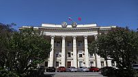 Определена дата первого заседания VII созыва Волгоградской областной Думы