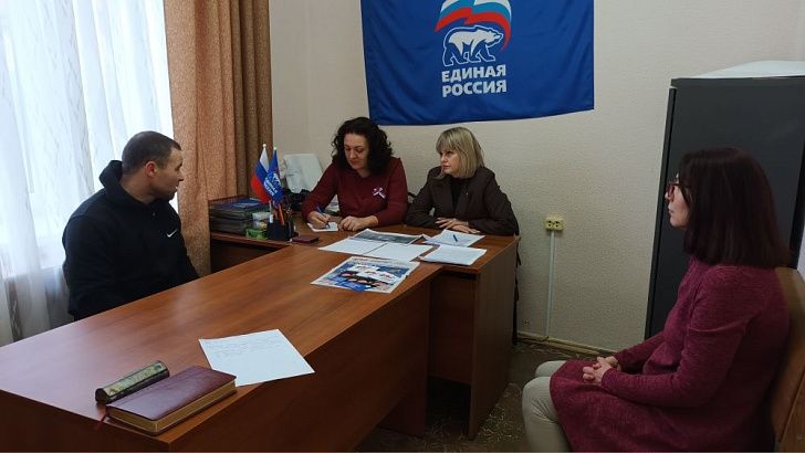 Депутат Волгоградской областной Думы провела в Волжском прием участников СВО и их семей