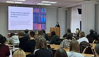 Лекции о духовных ориентирах в литературе прошли в Волгограде   