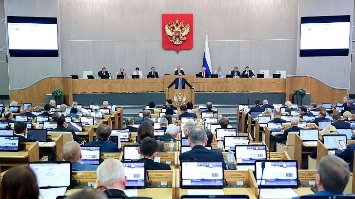 Парламентарии заслушали отчет Счетной палаты РФ