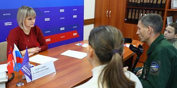 Мария Аплеталина провела прием участников СВО и членов их семей на площадке «Единой России»
