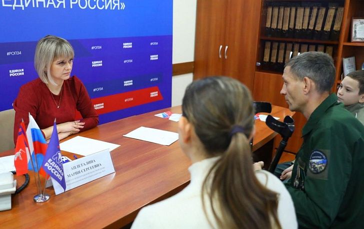 Мария Аплеталина провела прием участников СВО и членов их семей на площадке «Единой России»