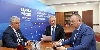 Проект «Единоборства для старшего поколения» запущен в Волгоградской области