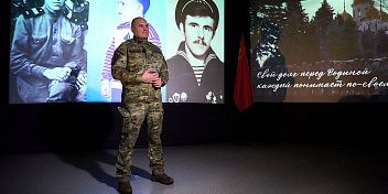 «Победители. В одном строю» 
