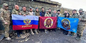 Очередная партия груза доставлена в зону СВО 