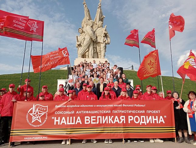 Тамара Головачева приняла участие в патриотической эстафете «Наша Великая Родина»