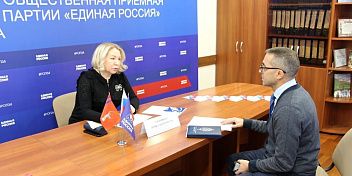 Ко дню рождения «Единой России» волгоградскими партийцами проводятся приемы граждан