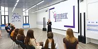 В Волгоградской области подвели итоги духовно-просветительского проекта «Человек будущего»