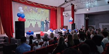 Депутаты областной Думы поздравили с 30-летием Красноармейский социально-реабилитационный центр для несовершеннолетних