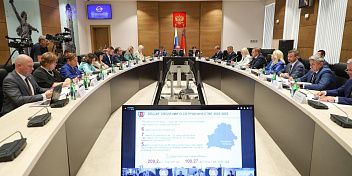 В Волгограде парламентарии России и Беларуси провели выездное заседание