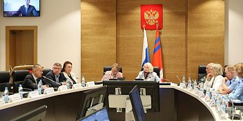 В облдуме предложили меры по повышению эффективности государственного экологического контроля