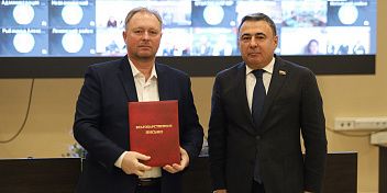 Лучшие работники СМИ Волгоградской области получили региональные награды