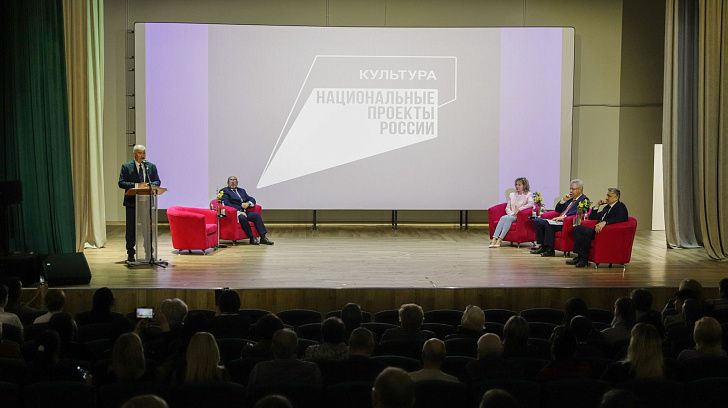 Депутаты обсудили итоги и перспективы развития культуры Волгоградской области