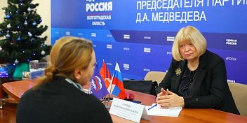Валентина Гречина провела прием граждан по вопросам ЖКХ