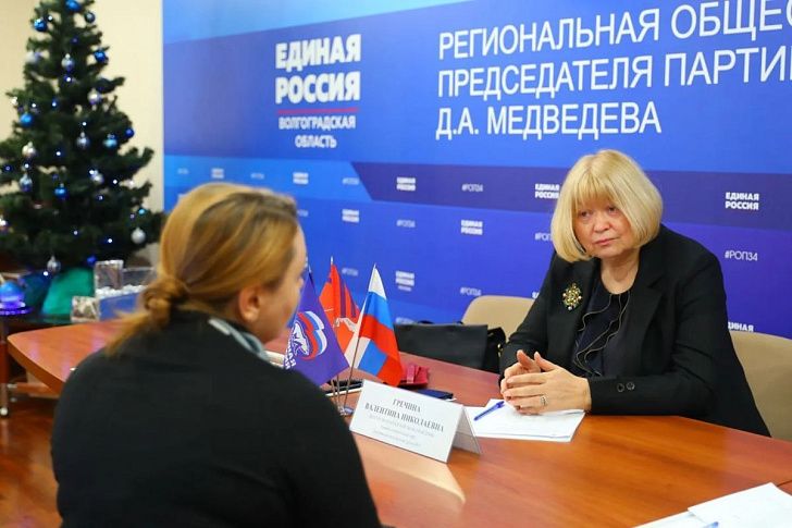Валентина Гречина провела прием граждан по вопросам ЖКХ