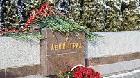 На Мамаевом кургане почтили память защитников и жителей непокоренного Ленинграда