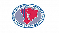 Утвержден новый состав Облизбиркома