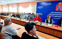 Патриотический проект женщин Волгоградской области получил признание на всероссийском уровне