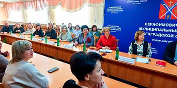 Патриотический проект женщин Волгоградской области получил признание на всероссийском уровне