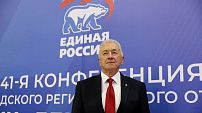 Александр Блошкин: «Избрание Андрея Бочарова секретарем реготделения партии «Единая Россия» – знак высокого доверия жителей региона, федерального центра и консолидации сил в Волгоградской области»