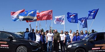Гордимся Победой: Волгоград посетили участники патриотического автопробега «Единой России» «Самара-Москва»