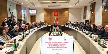 Андрей Бочаров: в Волгоградской области пройдут более 130 официальных мероприятий в честь Великой Победы