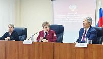 В Роспотребнадзоре обсудили итоги работы ведомства за 2024 год