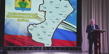 В Камышинском муниципальном районе заслушали отчет главы