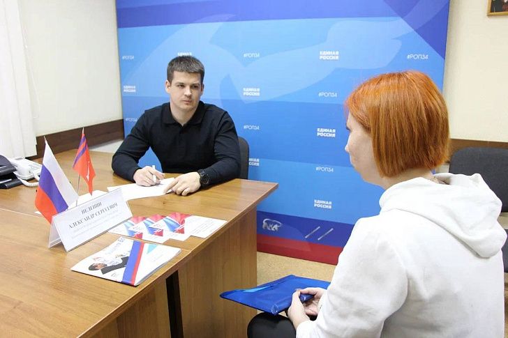 Александр Нелепин: "Наша цель - помочь людям найти выход из проблемной ситуации"