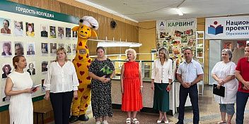 В Волгограде завершился региональный этап федерального конкурса «Лучшая школьная столовая – 2024»