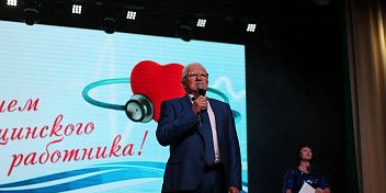 День медицинского работника в Жирновском районе
