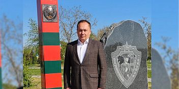 Поздравление Юрия Марамыгина с Днем пограничника