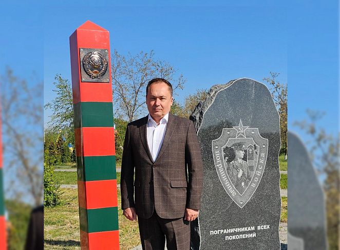Поздравление Юрия Марамыгина с Днем пограничника