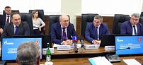 Волгоградская область и «Газпром» укрепляют партнерские отношения