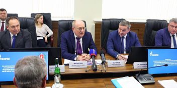 Волгоградская область и «Газпром» укрепляют партнерские отношения