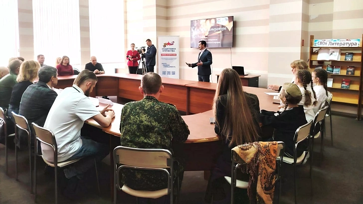 В  «Горьковке» стартовал проект «СВОя литература»