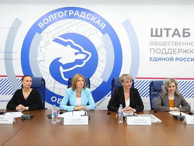 Круглый стол «Мои наставники» 