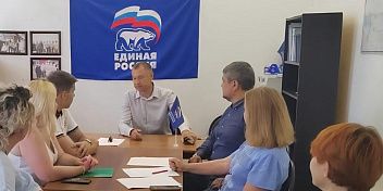 1 августа 2025 года Игорь Романов провёл приём граждан