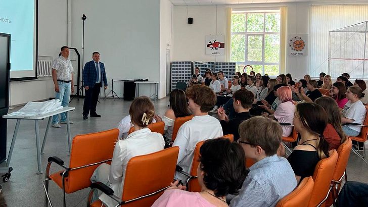 Школьники региона знакомятся с цифровыми профессиями и основами кибербезопасности