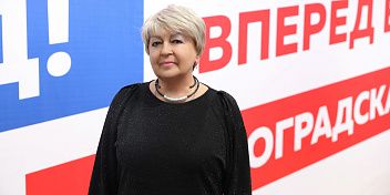 Наталья Семёнова «Губернатор возглавил реготделение партии в период вызовов – это поступок настоящего лидера»