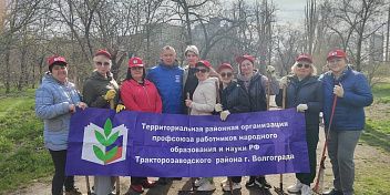 Игорь Романов принял участие в городском субботнике