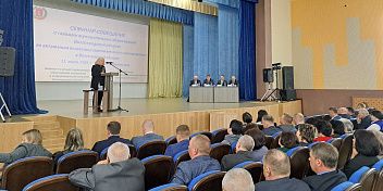 Вопросы сохранения водных объектов обсудили в Киквидзенском районе