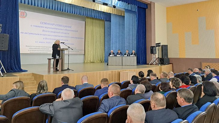 Вопросы сохранения водных объектов обсудили в Киквидзенском районе