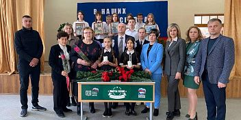 В Волгограде «Единая Россия» открыла новую Парту Героя в честь участника СВО