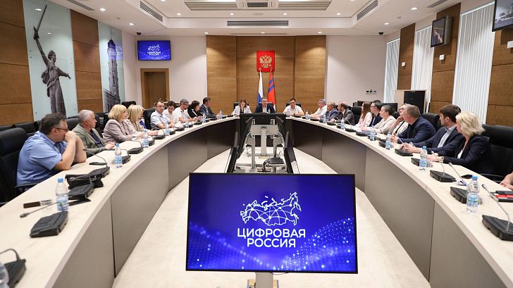 В Волгограде обсудили новые налоговые льготы для IT-компаний