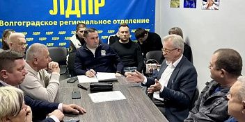 Вопросы, волнующие дачников, обсудили на встрече с депутатами фракции ЛДПР 