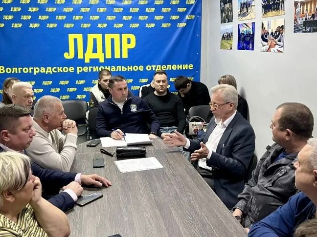 Вопросы, волнующие дачников, обсудили на встрече с депутатами фракции ЛДПР 