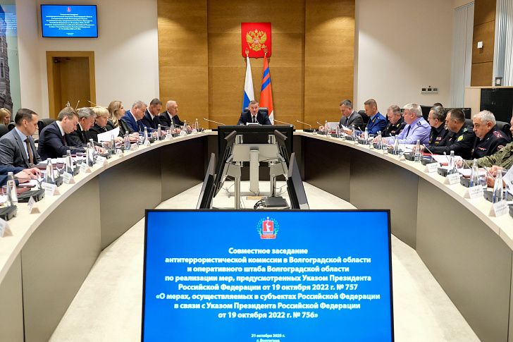 Андрей Бочаров потребовал обеспечить максимально возможную защиту систем и объектов в зоне риска террористических атак