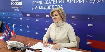 Зина Мержоева провела личный прием граждан