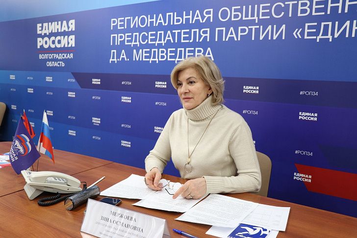 Зина Мержоева провела личный прием граждан